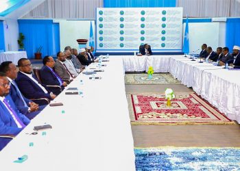 Somalia: The NCC meeting concludes in Mogadishu