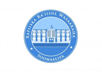 Big political storm looming in Somalia as PM fires election officials